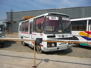 ПАЗ 32050R автобус
