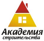 Ремонт квартир в Челябинске