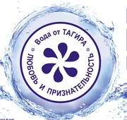 ЧИСТАЯ и ЦЕЛЕБНАЯ вода от Тагира. Челябинск