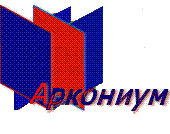 Регистрация ИП и ООО в Челябинске