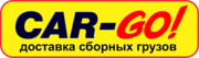 Доставка сборных грузов автомобильным транспортом по России от 1кг!