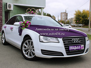 Свадебные авто в Челябинске,  белая Ауди А8 Лонг