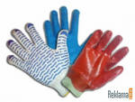 перчатки облитые продам